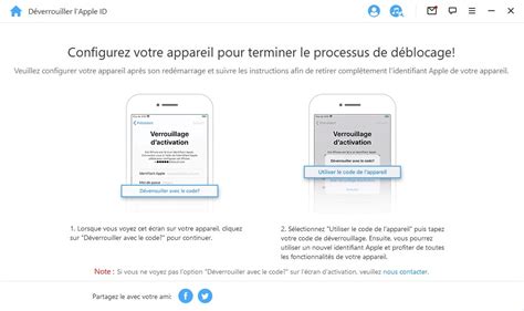 Free IMyFone LockWiper for