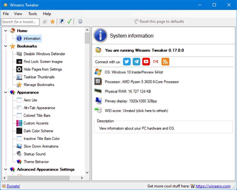 Winaero Tweaker 1.63.0.0 Fast
